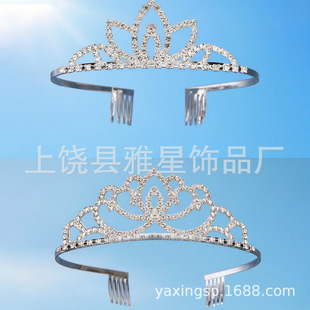 6�����ֱ��ݻʹڃ�ͯ��ˮ荻ʹڰl���^� �����ʹڱ��ݰl��bٛ