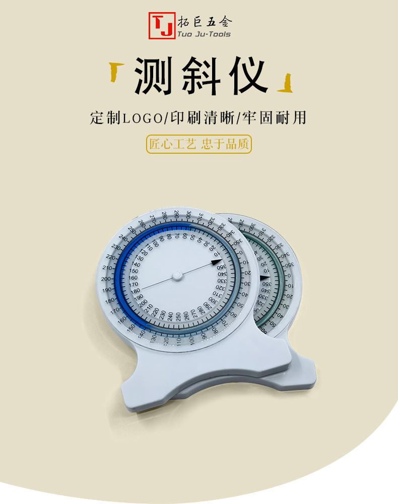 详情页_01.jpg