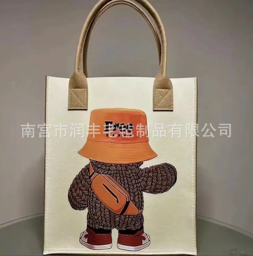 微信图片_20240326235532