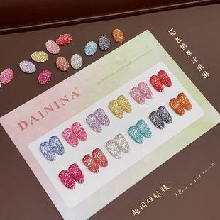 2026�W�t����12ɫ�ǹ��������荸��ܶȱĵ�����zָ�����z�����z