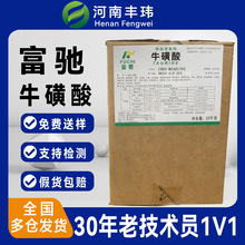 ���Yţ���� ʳƷ��ţ���ᰱ�������Bֳˮ�a�I�B�������F؛����