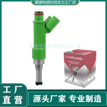 23250-0V010 23250-36010 23250-39175 23250-05010 �����ڷ���