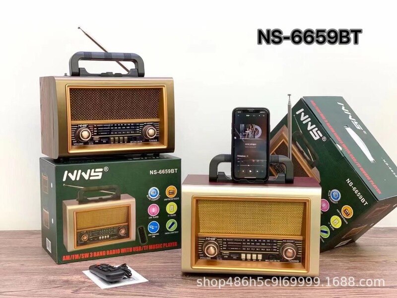 New NS6659BT wooden Retro Bluetooth speaker desktop radio outdoor portable subwoofer card audio New NS6659BT wooden Retro Bluetooth speaker desktop radio outdoor portable subwoofer card audio