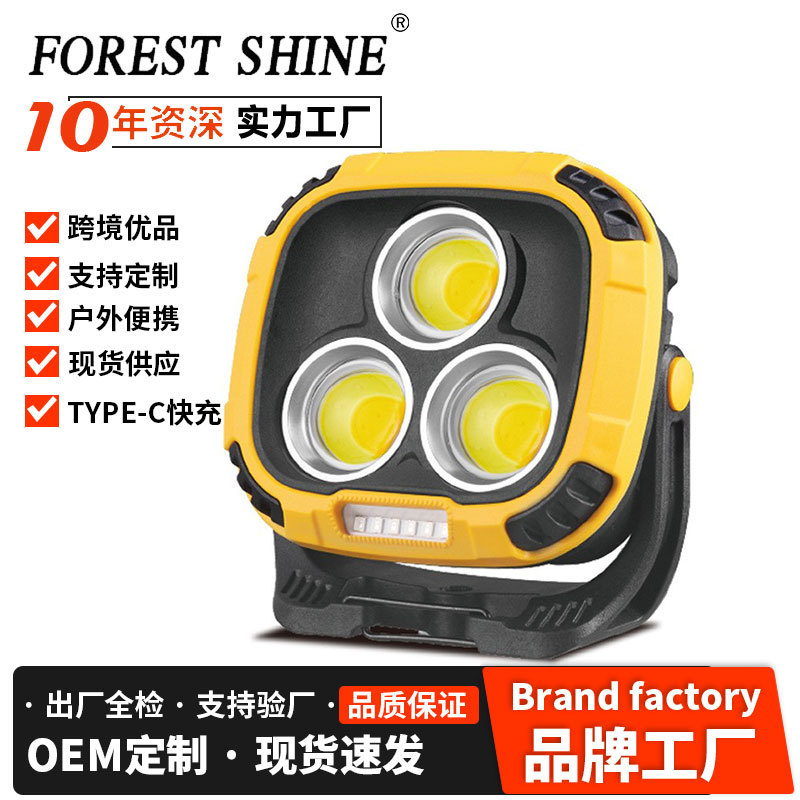 Nuevo al aire libre multi-función de iluminación transfronteriza Venta caliente camping luz recargable iluminación camping máquina reparación fuerte luz de trabajo magnético