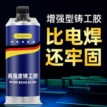 ����ab�zˮճ���ٸߏ����T���z�������a����ˮ��©�͸ߜغ����zˮ