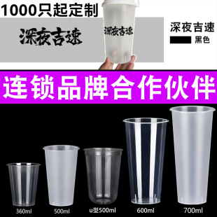 һ�����̲豭����logo90�ڏ�ĥɰ��÷������͸���⎧���ע�ܱ���
