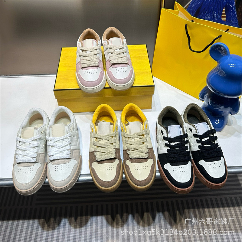 2026 New Color-Blocked Retro Sneakers, Song Zuer's Same Style, Casual Versatile Thick-Soled White Shoes, Unisex Sports Shoes