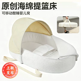 婴童枕芯;背包床;孕妇枕