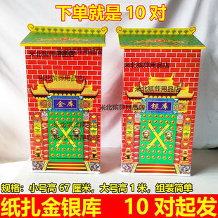 ������y�켈��������Ʒ�����y���̖���yɽ��ճ����������Ʒ