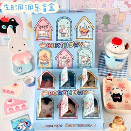 纸盒;塑料自立袋;塑料自封袋