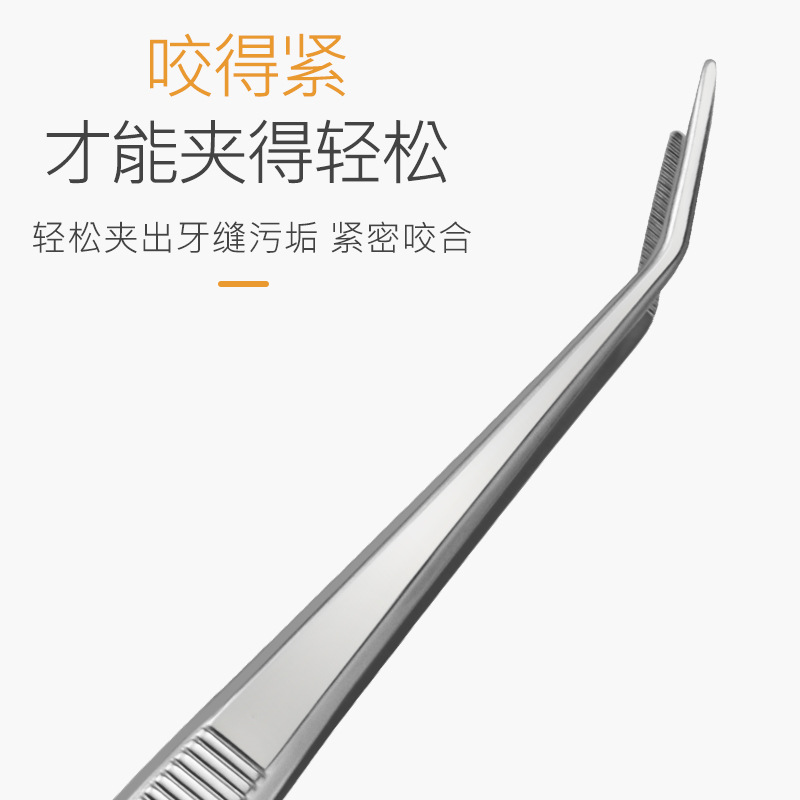 Kit de herramientas dentales de acero inoxidable sonda de endoscopio oral limpieza de tartar de enfermería eliminación de cálculos dentales image 5