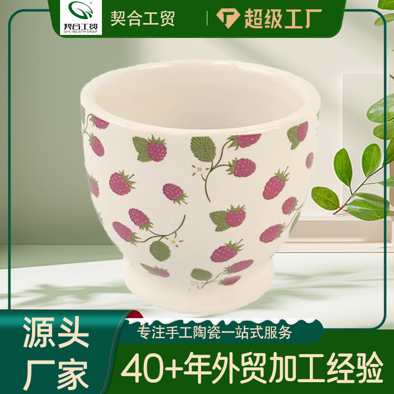 INS estilo de uva de viento, taza de vela del corazón de la niña, taza de cerámica de macarón creativa, taza de panela de banana