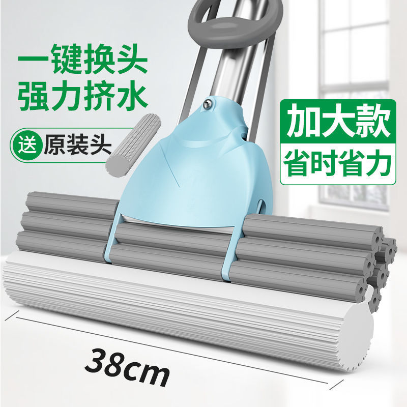 拖比特拖把海绵家用室内吸水多功能拖地神器一拖净懒人免手洗