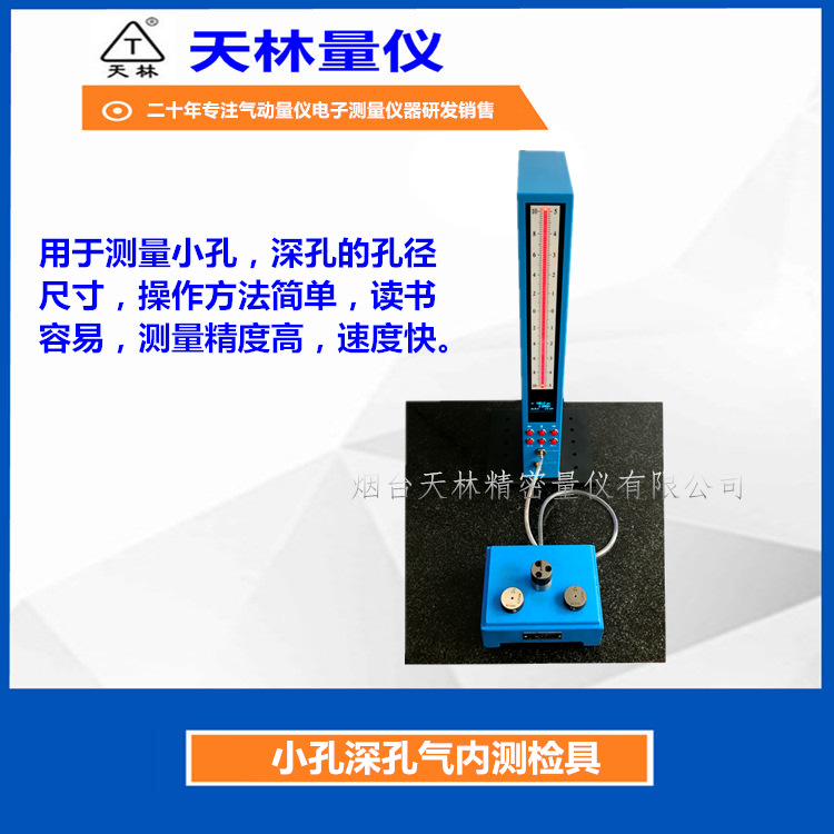 С����������������Ե��������������ǳ��̨�׿׿��ټ���豸