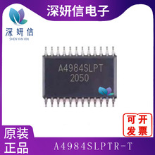A4984SLPTR-TbTSSOP24 ȫԭb  늙CоƬ Ԫ