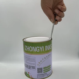 塑料油墨;UV油墨;其他油墨