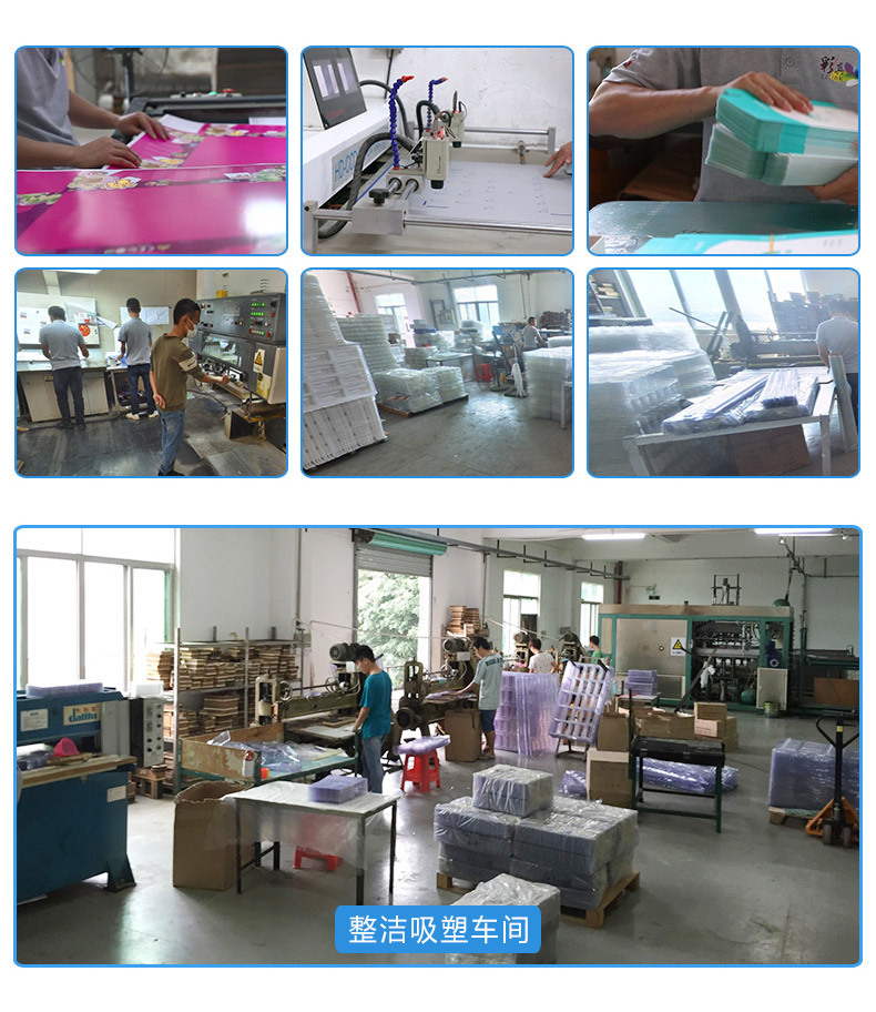 礼盒印刷详情页_04