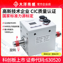 ӑBŤ؂DDٜyxŤʙzyxyyԇ̨y