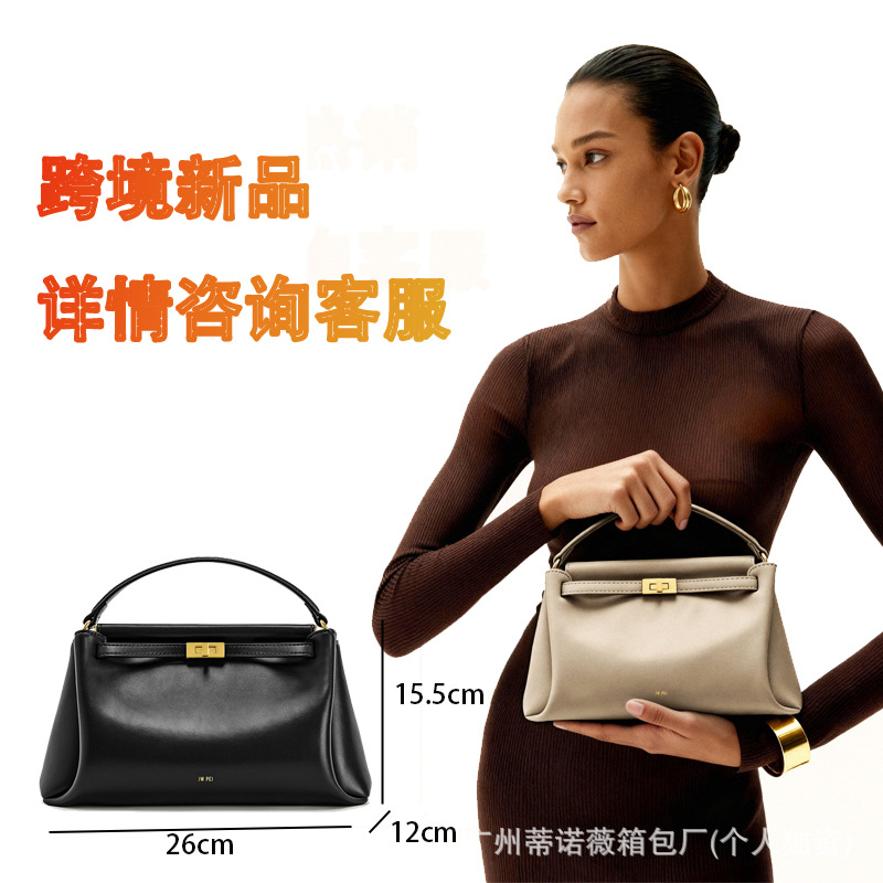 跨境新品JW PEI手提包锁扣包2026新款女斜挎小方包小众高级单肩包