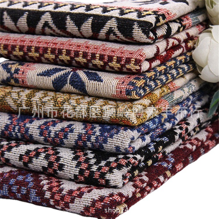 热销 方格色织提花布 鞋材背包家居装饰品工艺面料 现货供应