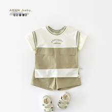 夏季男童米绿拼接短袖套装 婴幼童口袋山系假两件韩版两件套52734
