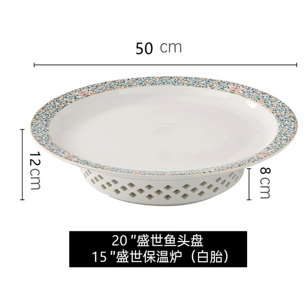 20-inch Shengshi fish head plate + stove