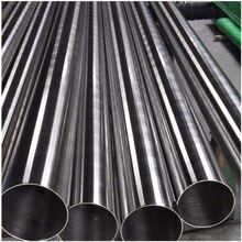 厂家直供不锈钢卫生管工业管食品级不锈钢管空心管圆管