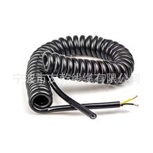 2 о������s�� 20AWG��ɫ�Դ�� 2.5 �� 5 �� 7.5 �� ������s�