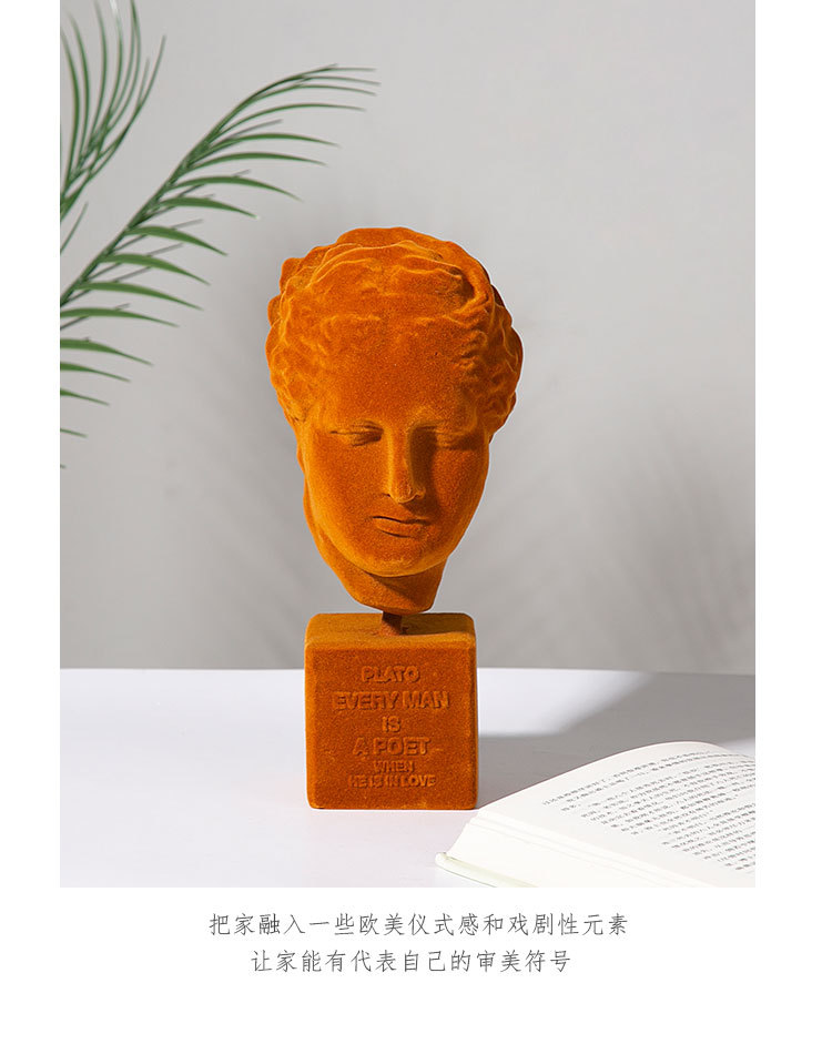 植绒人像咖啡色_05.jpg