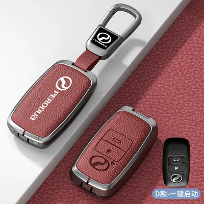 North Deer Car Key Cover | Car key bag - standard-option-d-volcanic-red-zinc-alloy-case-with-car-logo-square-buckle
