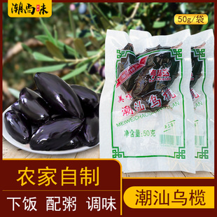 �����خa����ڙ�����_����50g�͙��̙�����ɫ�s��С��������b