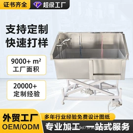 狗狗窝/笼/垫;美容台;猫猫窝/笼/垫