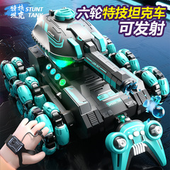 新型リモコン水弾戦車玩具少年ジェスチャー誘導変形ドリフト四駆オフロード車卸売り