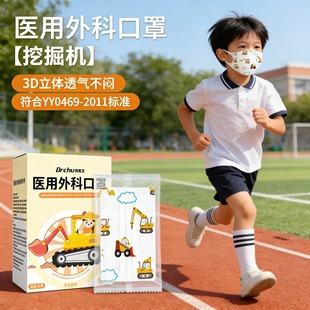 �t����ƃ�ͯ3D���w����1-3�q 3-12�q��Ů��������һ���Ԫ������b