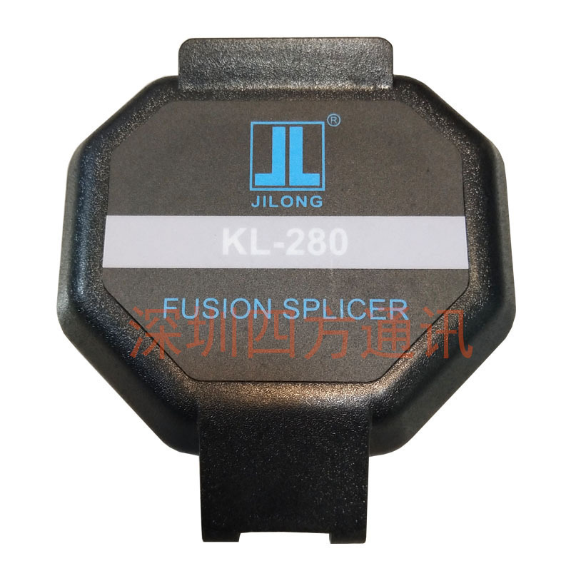 Nanjing Jilong Kl280G Fiber Optic Splicing Machine 300t Windproof Flip Shell 280H Pressure Arm Magnet Accessories Other