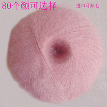 �M���R��ë��z�������R��ë�p�Ἒ������ñë���侀�����־�