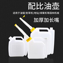 �C�����ͻ������ȉض��_����䏸�ݙC���͉�1.5L/4L�Ӻ����ω�