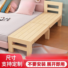 简约床边加床拼接用无缝拼床延边加宽床铺大人折叠床经济型板神器