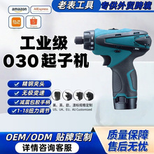 52һ늄ݽzʽСәC荹