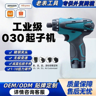 52��һ늄��ݽz�����ʽ����С�������әC���荹���