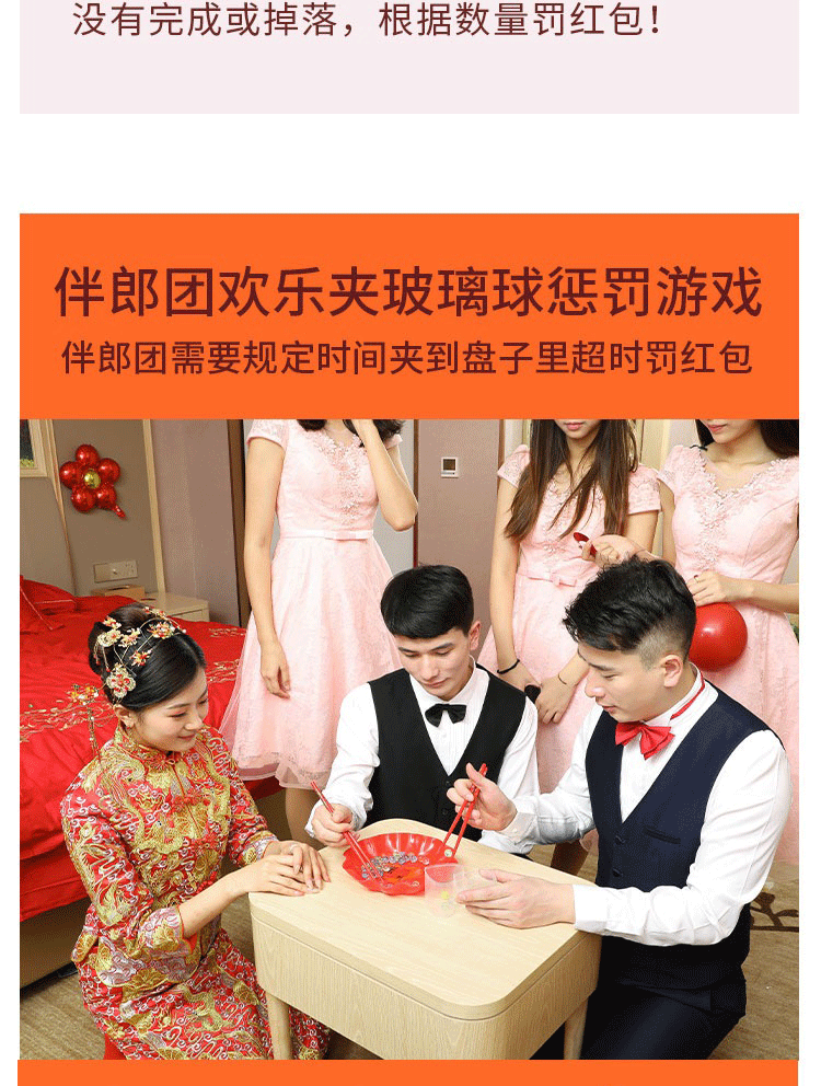 https://www.toonies.cn龍珠_05.gif