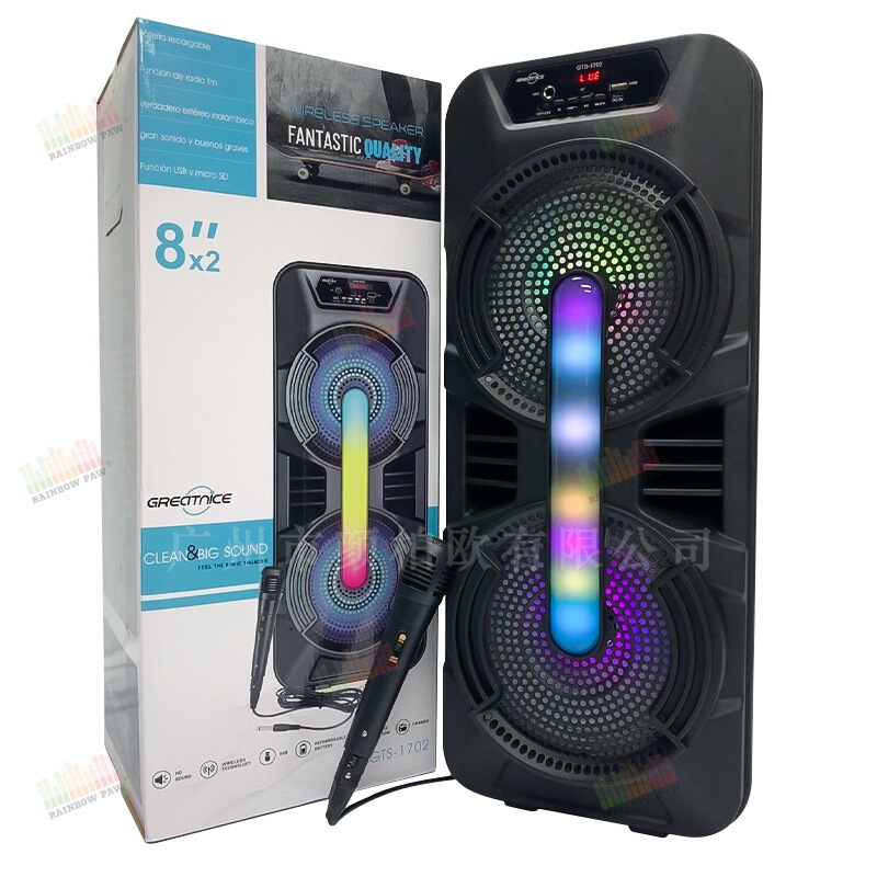 GTS series factory wholesale GTS-1702 outdoor portable double 8-inch colorful lights wireless Bluetooth speaker GTS series factory wholesale GTS-1702 outdoor portable double 8-inch colorful lights wireless Bluetooth speaker