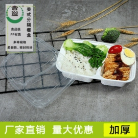 一次性餐盒;一次性刀叉勺;一次性塑杯