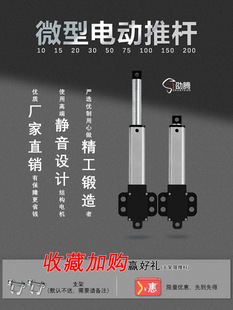 ΢��늄��ƗUС��ֱ��ֱ������늙C�״����������������b����s�U