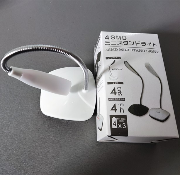 現代のシンプルな創造的な人工知能音声制御ナイトライトusb人工知能音声プラスチックサウンドライト|undefined