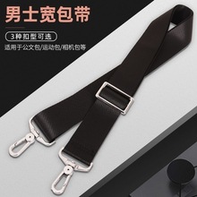 ����б����玧�����{����Q��������������μ��������������