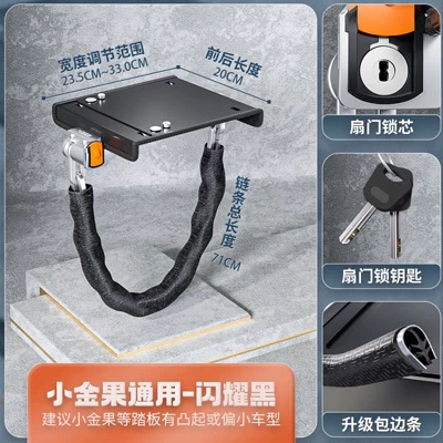 Other Electric Vehicle Accessories – Cover - luxury-configuration-short-black-with-locking-lid-bound-edges