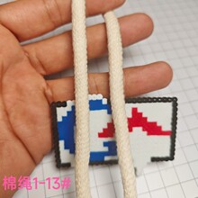 ȫ�ވA�K1-13#0.7cm���ݼy�K ����ñ�K�l�����KЬ���ٿ��K�Ӻڰ�