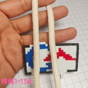 ȫ�ވA�K1-13#0.7cm���ݼy�K ����ñ�K�l�����KЬ���ٿ��K�Ӻڰ�