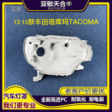 �m����S��Tacoma���쬔ǰ����� 12-15�����쬔����ך�����